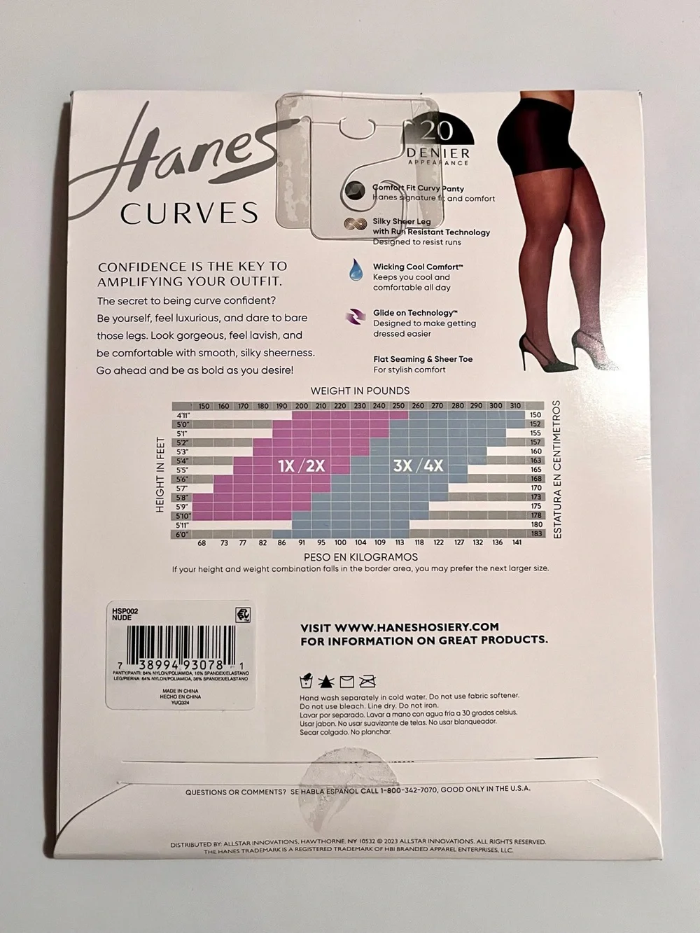 Hanes Curves Silky Sheer Control Top Tights - Nude - 1X/2X